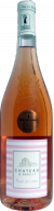 Rosé_de_Loire_Château_d'Avrillé_CJY_Caviste_Bretagne